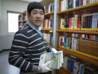 ‘장애인 사서보조원 1호’ 경인교육대 정규직 채용