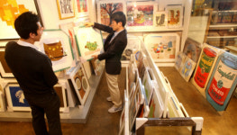 천조각과 벽지의 작품 변신