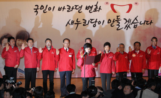박근혜 전 대통령과 김문수, 대선 승리를 향한 협력 강조
