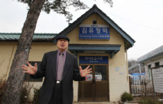 유정을 마신다, 유정과 걷는다, 유정에 미쳤다