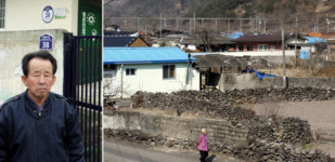 28명 죽이고 초상집 문상… 부의금 3000원 낸 뒤  또 난사