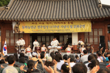 동학농민군 흔적 따라 전주 ‘한바퀴’