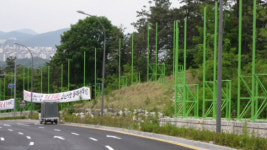 용인시는 봉?