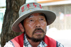 연암종점자판기 | 아부도 해봤다, 분신도 기도했다, 거들떠도 안 보더라
