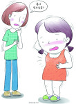 혹시 우리아이 성조숙증? “놔두면 성장판 닫혀요”