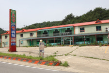 금강산 가는 길 끊긴 지 4년…“희망도 버렸습니다”