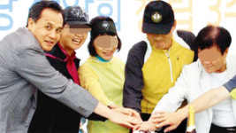 김병화, 고양지청 제일저축 수사 축소 ‘영향력 행사’ 정황