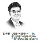 발음이 정확한 사람은 신뢰감을 준다