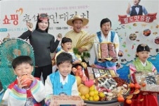 팔도 농산물 우체국 이용하세요
