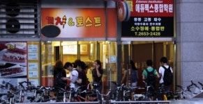 편의점 라면 먹고 학원으로 후다닥…저녁도 ‘공부 지옥’