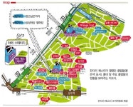 골목·사람·문화에 중독되었다네