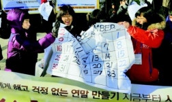 목포시 ‘청소노동자 무제한 이용권’?