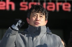 “검찰, KT의 편법 국제전화 수사 나서야”