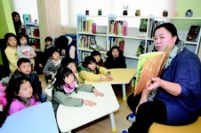 광주 여기저기 ‘반갑다, 작은 도서관’