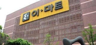 이마트, 전직원 개인정보 이용해 노동단체 누리집 가입여부 조회