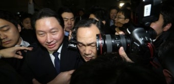 최태원 판결문 보니 ‘동생 죄 뒤집어썼던 이유…’