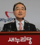 총리후보에 정홍원 전 법무연수원장 지명