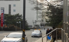 하이닉스 청주공장 염소 누출…은폐 의혹도