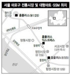 ‘떡볶이 못팔게 했더니 떡볶이 소스 팔더라’