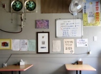담백한 서민형 삼치냐, 기름진 고급 보양식 장어냐