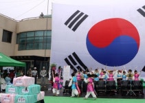 비무장지대 대성동마을, 60주년 기념 환갑잔치