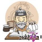 동의보감, 400년 동안 찬사 받는 이유