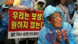 동아.중앙일보밀양센터 | [사설 속으로] 한겨레·중앙일보, ‘밀양 송전탑 건설 논란’ 사설 비교해보기