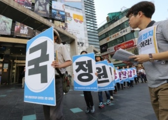 서울경찰청 ‘댓글수사 라인’ 모든 간부들  수사초기 국정원 직원들과 수차례 통화