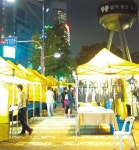 겨우 3곳 단속했는데 14억원어치…동대문 ‘짝퉁 특구’ 불야성