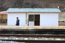 세상에서 가장 작은 역…있을 건 다 있네