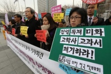 대학 담장 너머로 둥지 펴는 인문학의 온기
