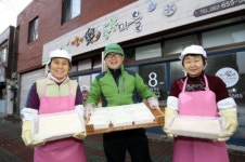 서울시·서천군 ‘대상’건강한 유년과행복한 황혼 이끌어