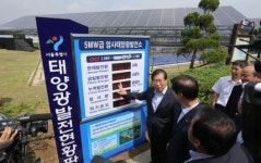 도심 건물 옥상 1만여곳에 ‘햇빛발전소’ 짓는다