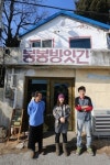구수한 커피향과 그림이 흐르는 ‘방앗간’