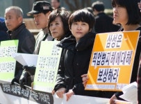 “또하나의 약속, 분노 넘어 힘을 모아야죠”