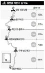 섬진강 400리길, 자전거로 봄을 달려요