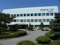 한국폴리텍대학 익산캠퍼스, 조석기 수료생의 취업 성공기!