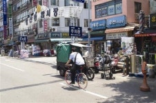 주식회사 동보수출포장(3종) | 재료에서 포장까지 해결해 드립니다