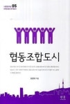 5월 12일 출판 새책