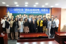 펀드 슈퍼마켓 인기…수수료 체계도 바꾸나