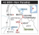 울퉁불퉁 세월의 굳은살이 전하는 위로