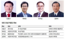 현직 허태정-전직 진동규 후보 접전 핵안전·교육 민감한 ‘주부 표심’ 잡기
