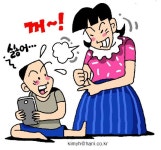 손에서 스마트폰 놓지 않는데…