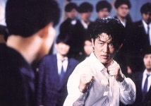 헬리콥터를 띄워 ‘파업전야’를 막아라