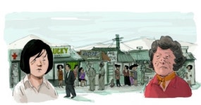 김정자, 나는 누구인가