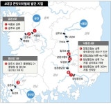 강바닥 뻘 시궁창 냄새 진동…지척에 132만명이 먹는 취수장