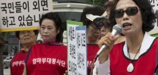 세월호 유족 위로는 못할망정…비수 꽂은 ‘엄마부대 봉사단’