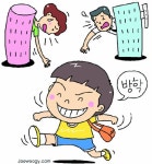 ‘공포의 방학이 왔다’ 보육 걱정에 떠는 맞벌이 부부