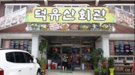 [육아의 재발견] 모든 계획이 물거품, 허망하게 끝난 휴가