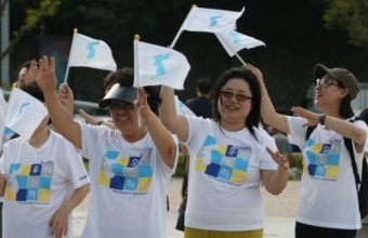 [포토] 북 축구 응원하는 남북공동응원단